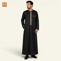 Royal Embroidered Arabic Jubba
