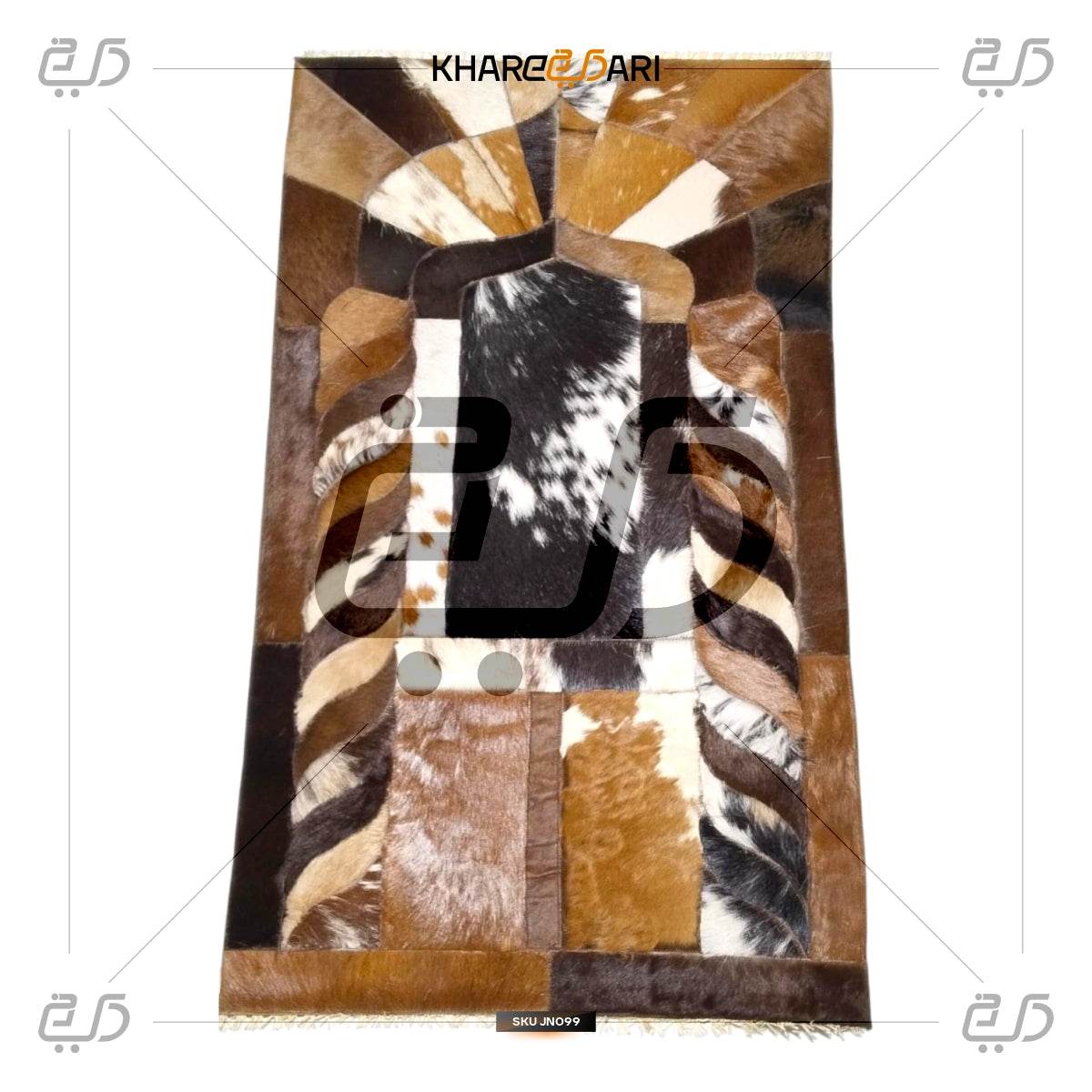 Handmade Leather Janamaz with Goat Hair | Luxury Prayer Mat - Khareedari 