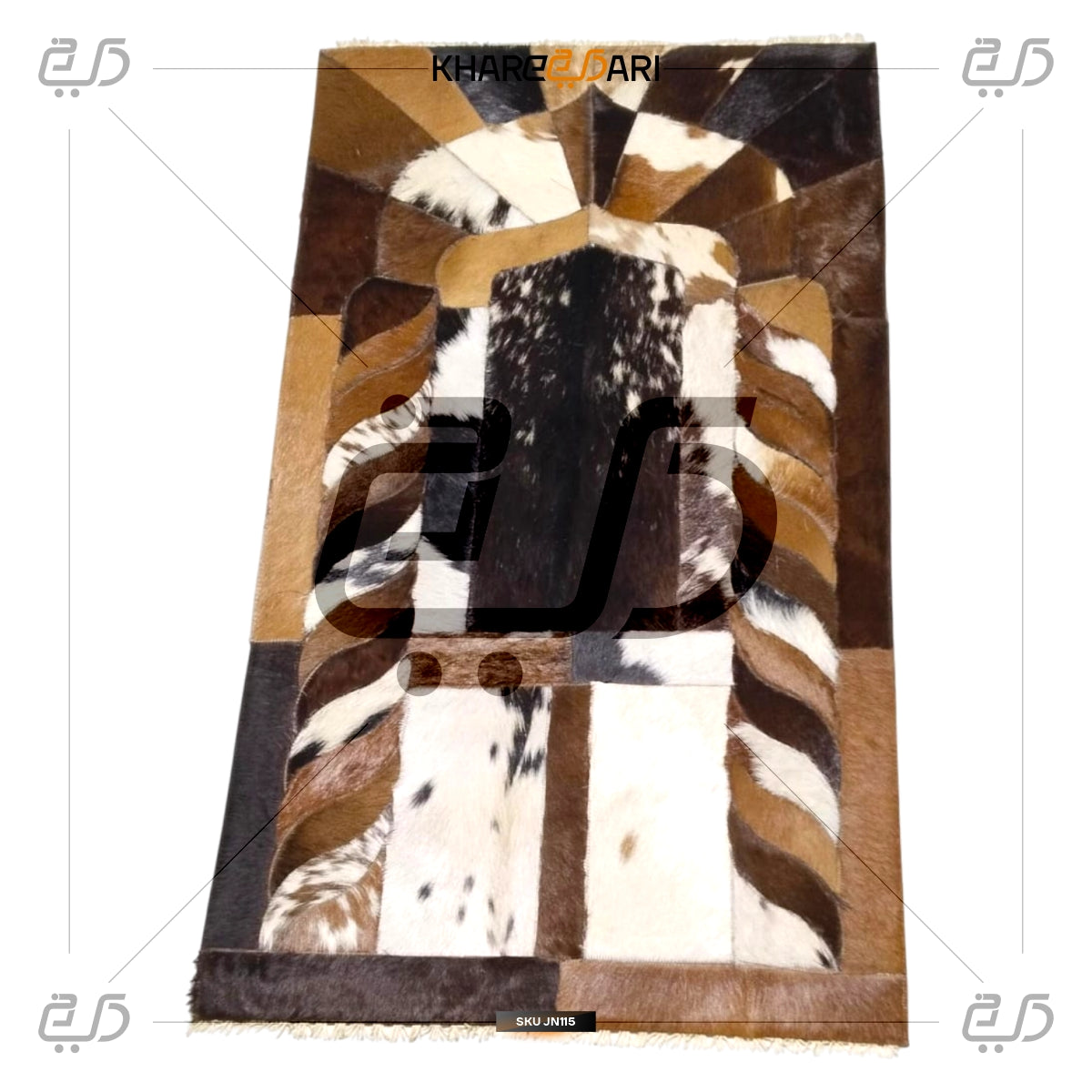 Designer Leather Prayer Mat with Real Goat Hair | Premium Luxury Janamaz