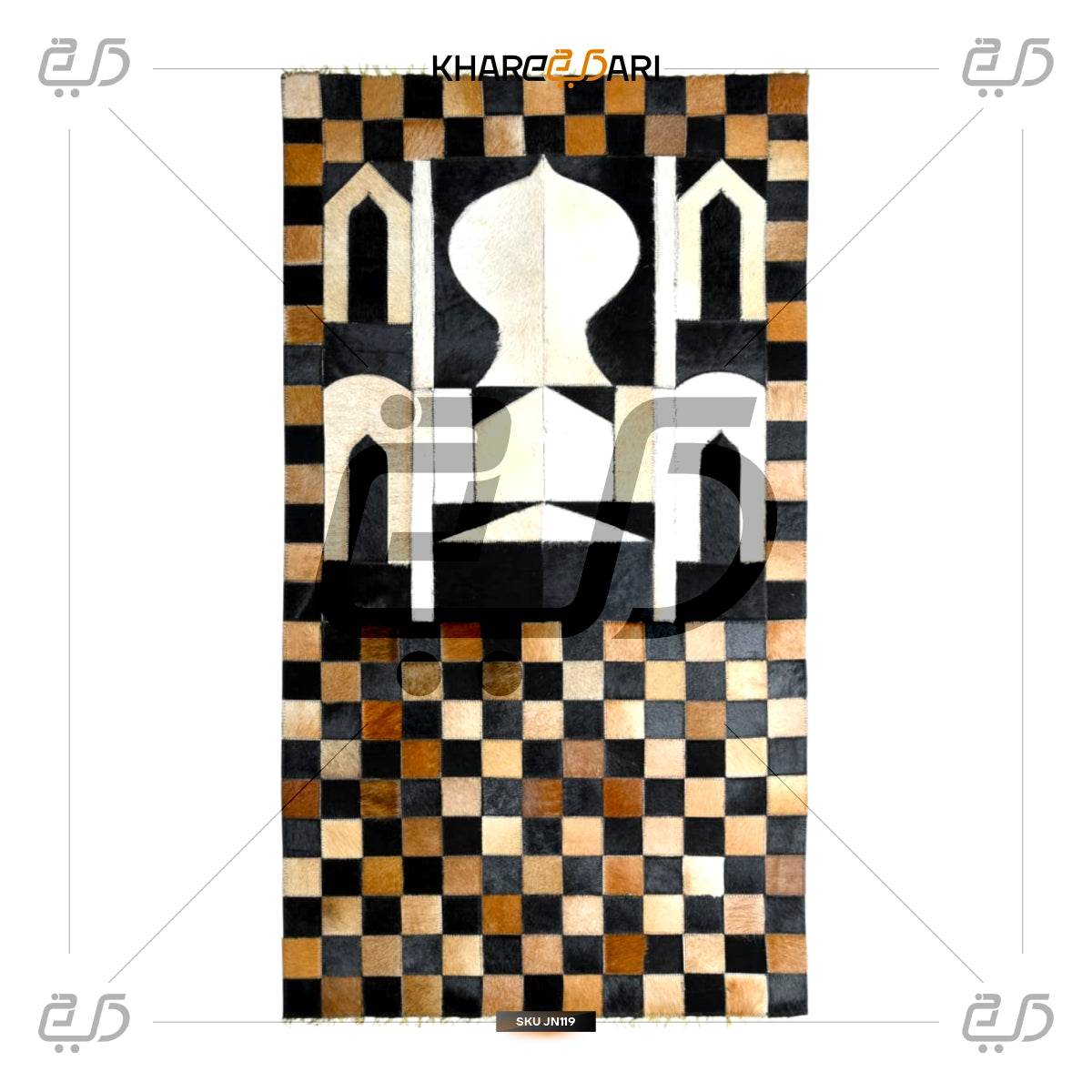 Premium Handmade Leather Janamaz | Goat Hair Patchwork Prayer Rug - Khareedari 