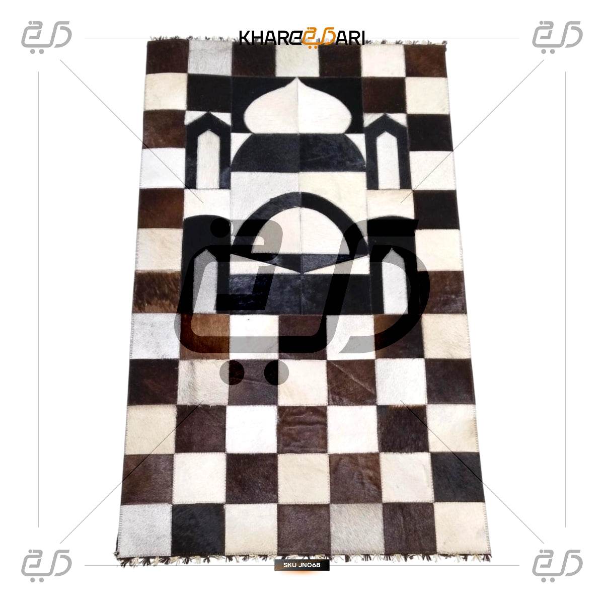 Pure Leather Prayer Rug with Natural Goat Hair – Masjid Design - Khareedari 