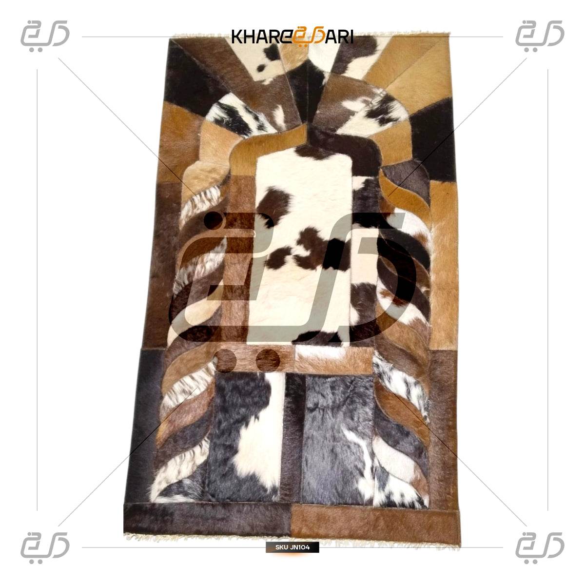 Handmade Leather Janamaz with Goat Hair | Luxury Prayer Mat - Khareedari 