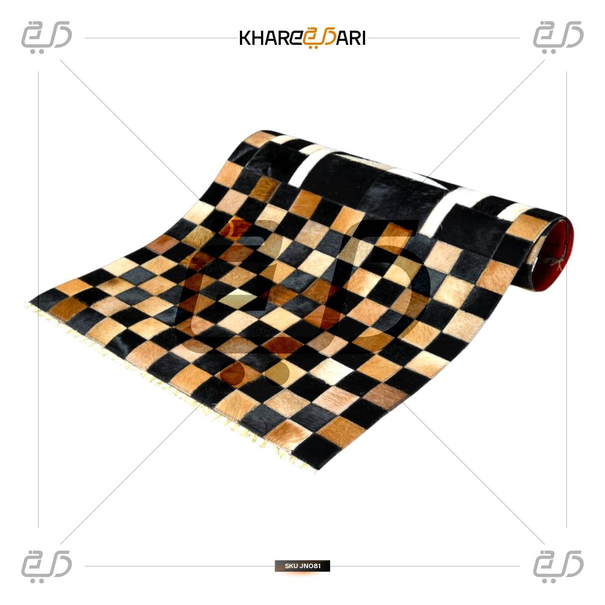 Soft & Durable Leather Janamaz | Handmade Goat Hair Patchwork Rug - Khareedari 
