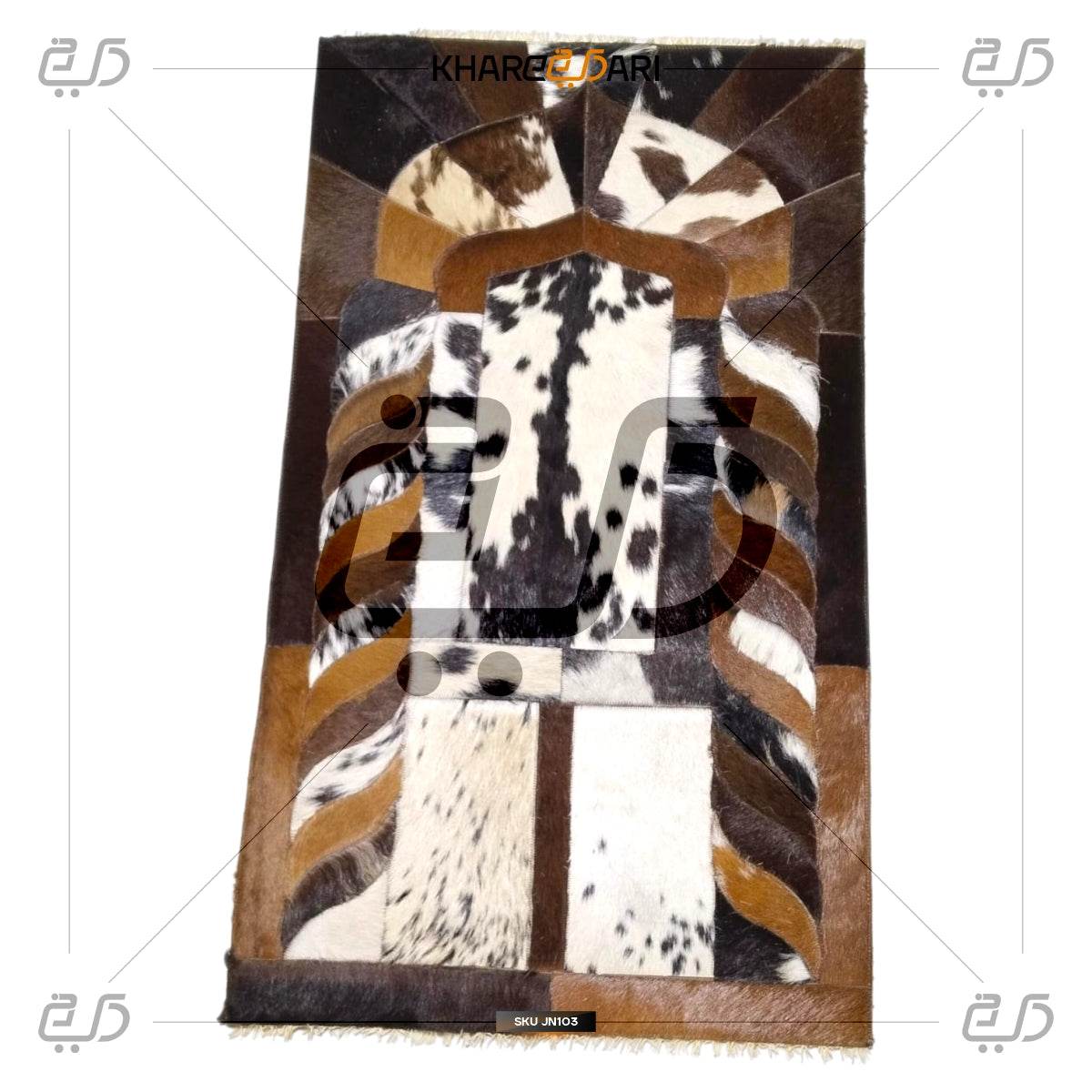 Handmade Leather Janamaz with Goat Hair | Luxury Prayer Mat - Khareedari 