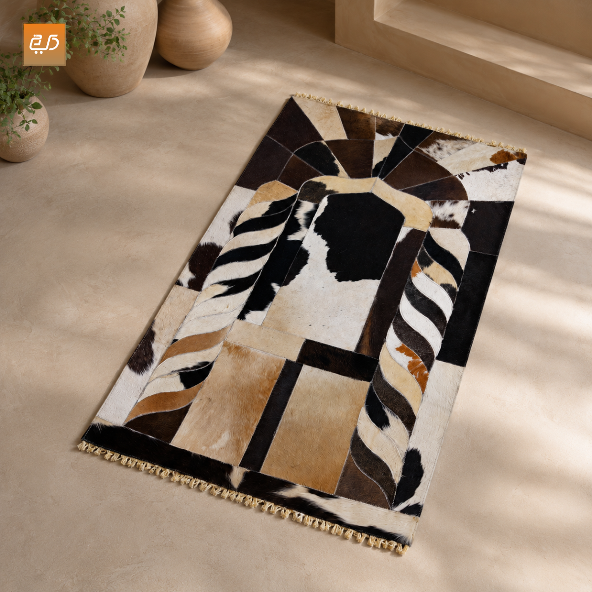 Handmade Leather Janamaz with Goat Hair