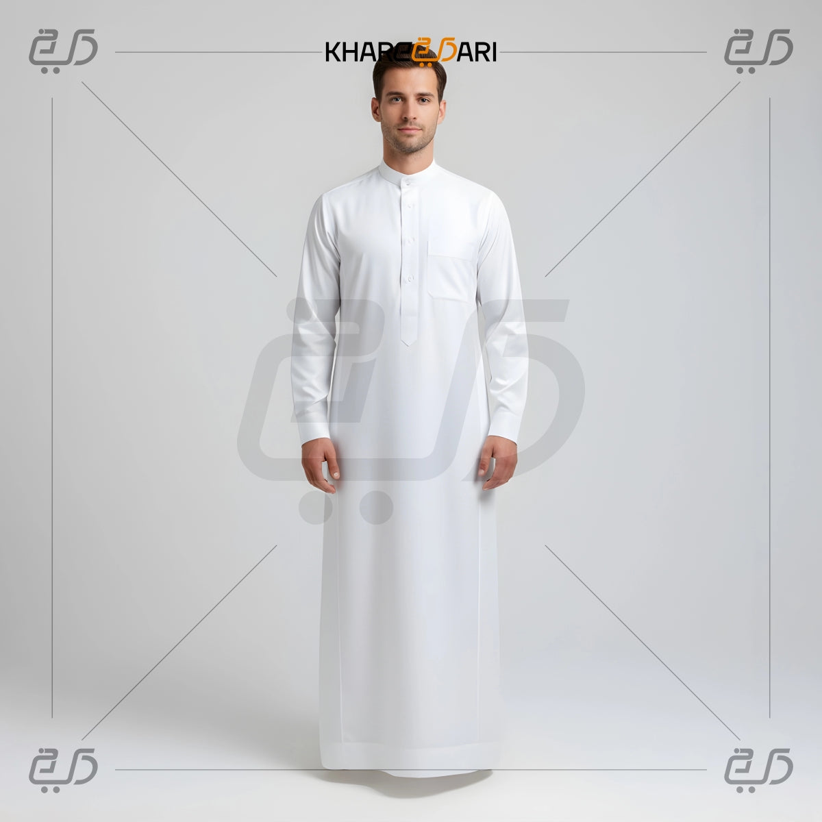 Premium Saudi Clean White Jubba