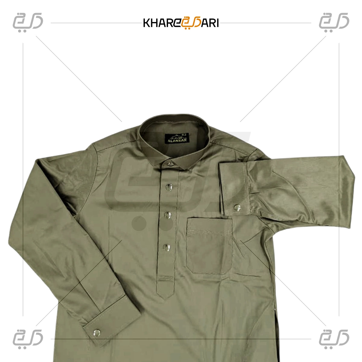 Men’s Classic Saudi Collar Plain Jubba