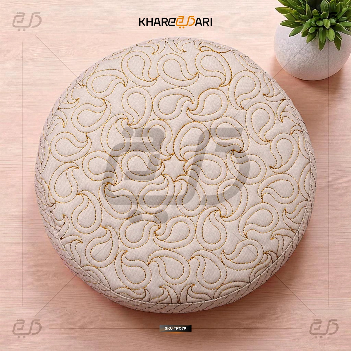 JJ Premium Reversible Cap