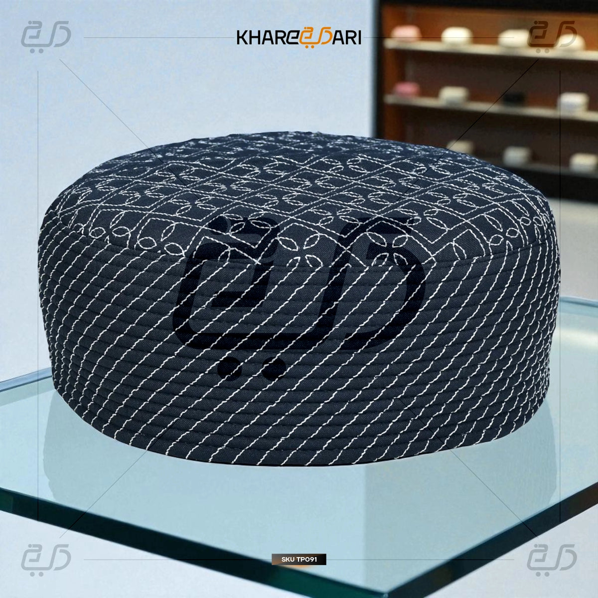 Premium Dual-Side Paisley Topi