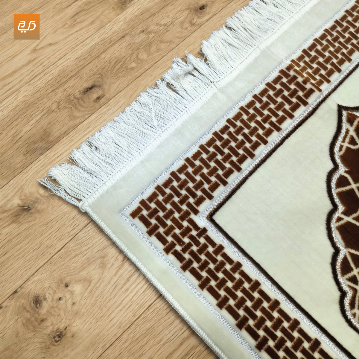 Brown Geometric Mihrab Velvet Prayer Janamaz