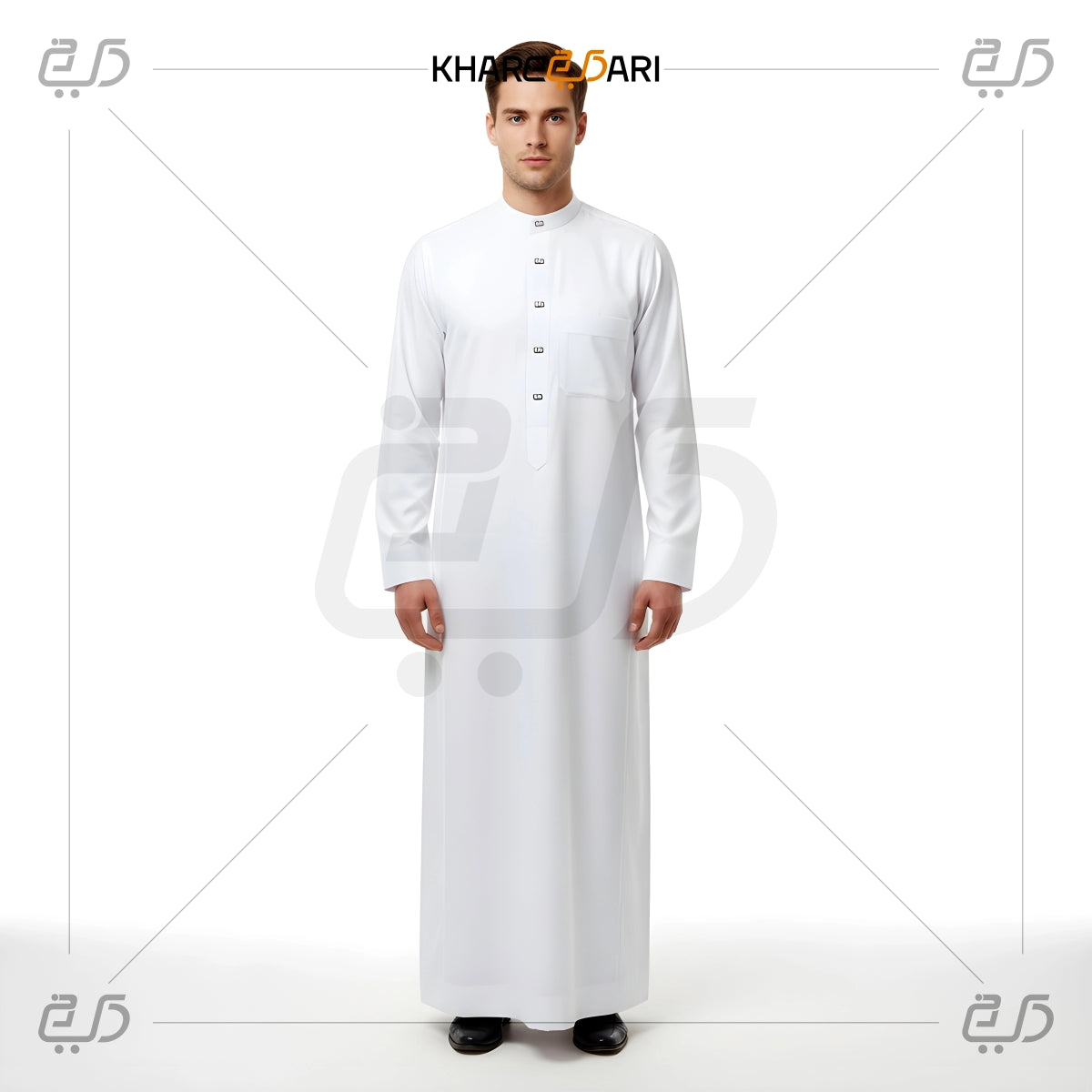 Classic Saudi White Button-Down Jubba