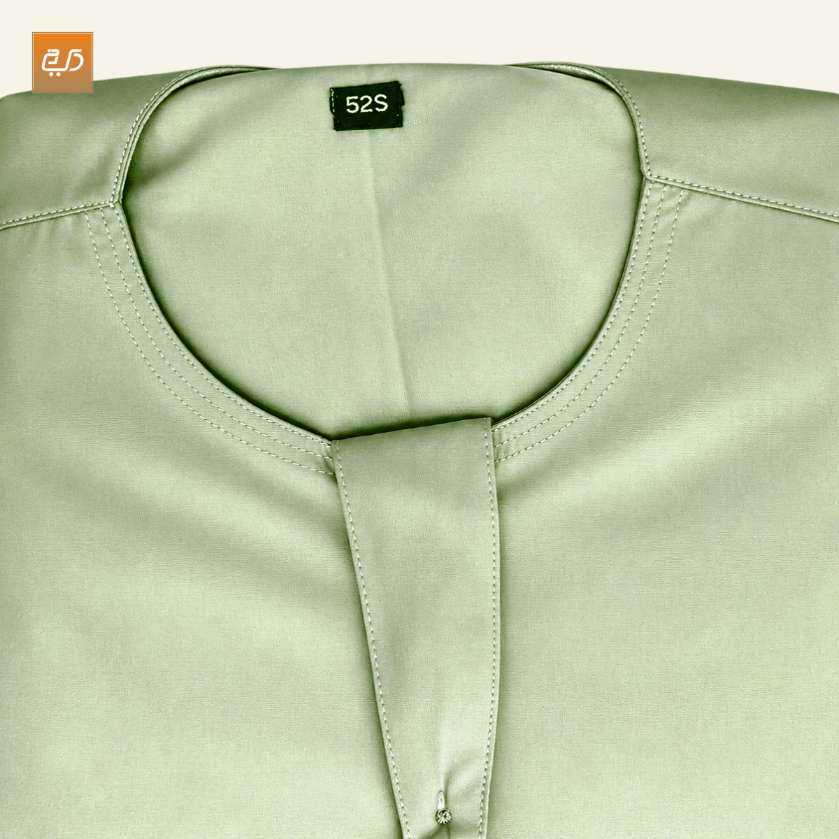Elegant Tassel Omani Jubba – Light Green