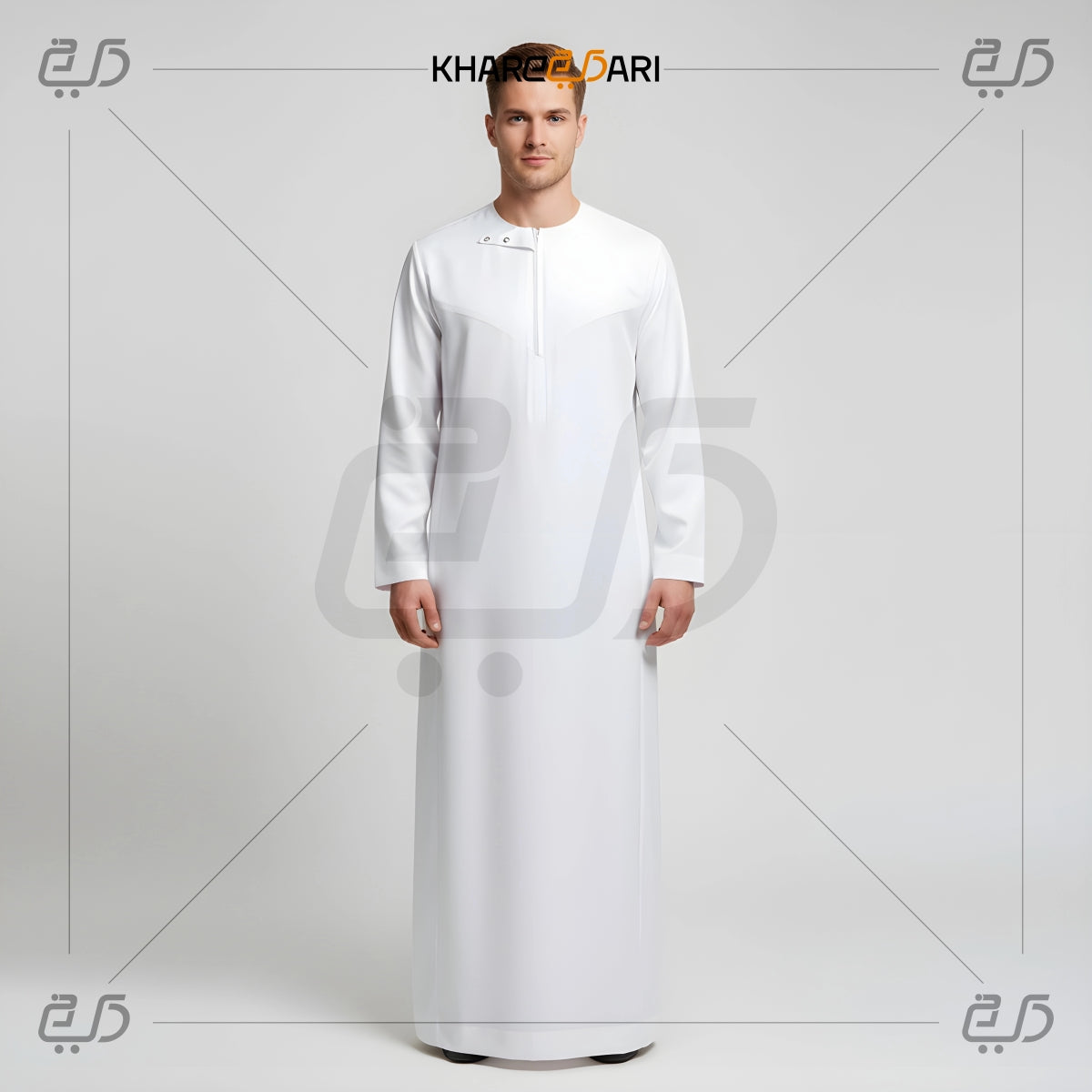 Modern White Emirati Thobe