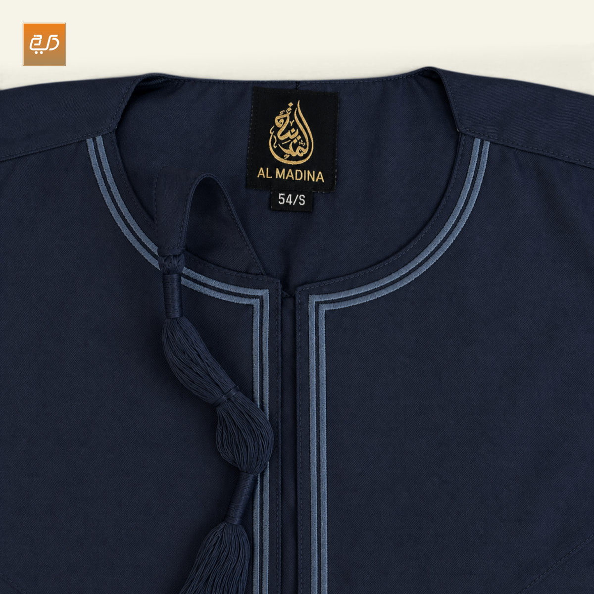 Premium Embroidered Omani Jubba