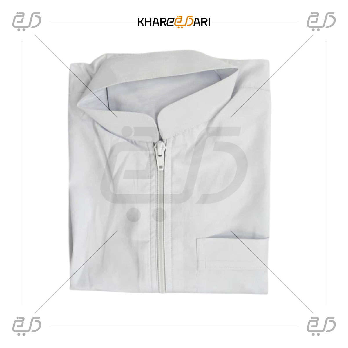 Classic White Zip-Neck Jubba