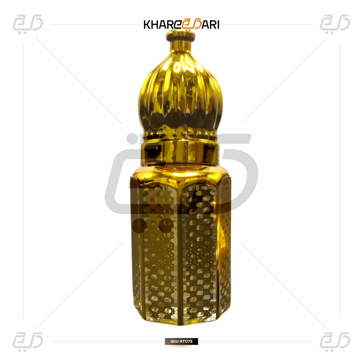 Loose Attar Fragrance (Majmua)
