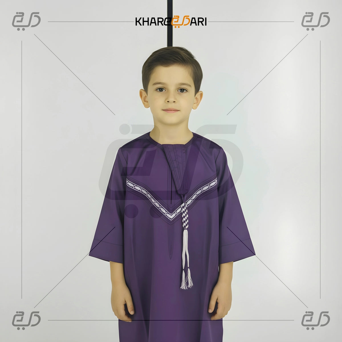 Omani Style Purple Jubba for Kids