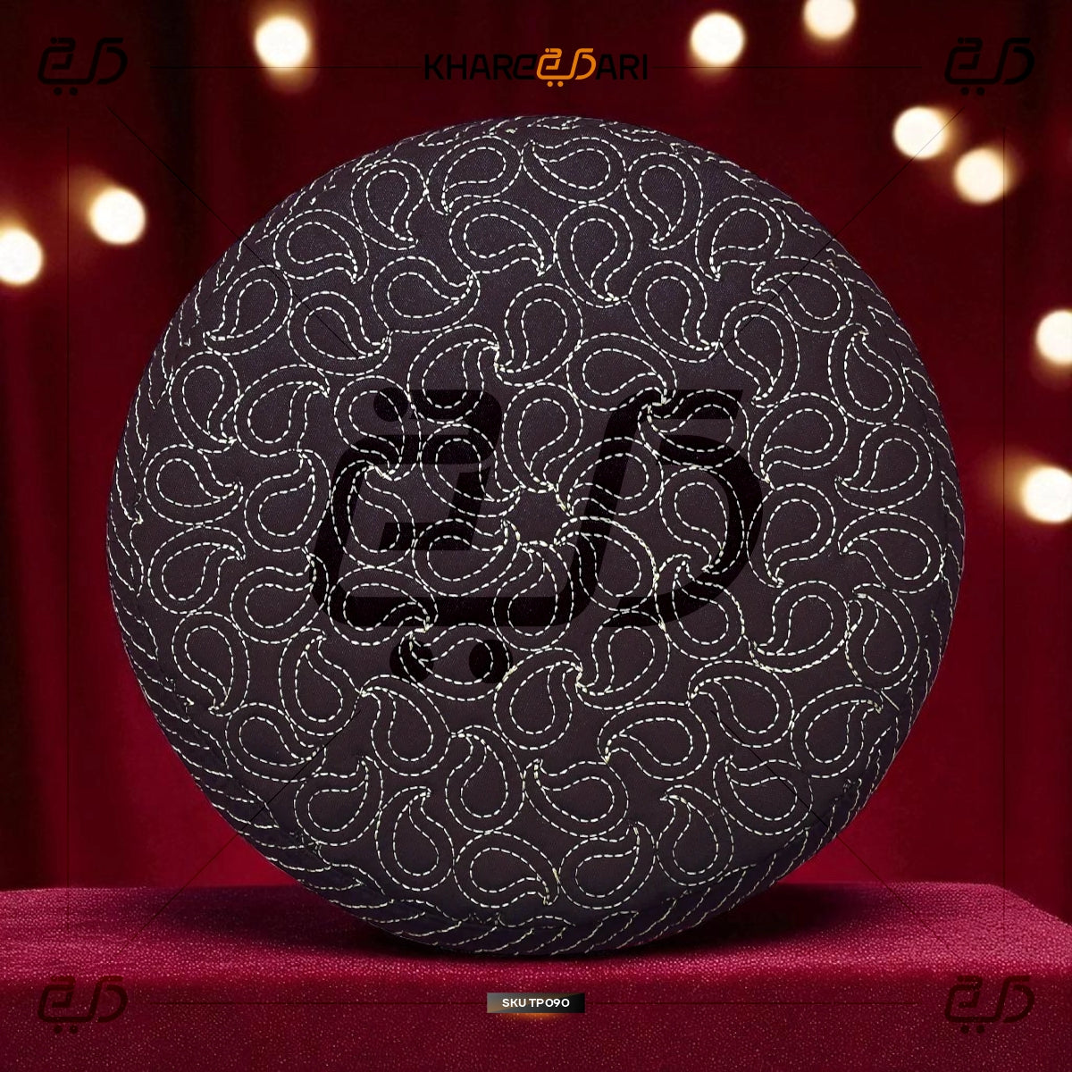 Premium Dual-Side Paisley Topi