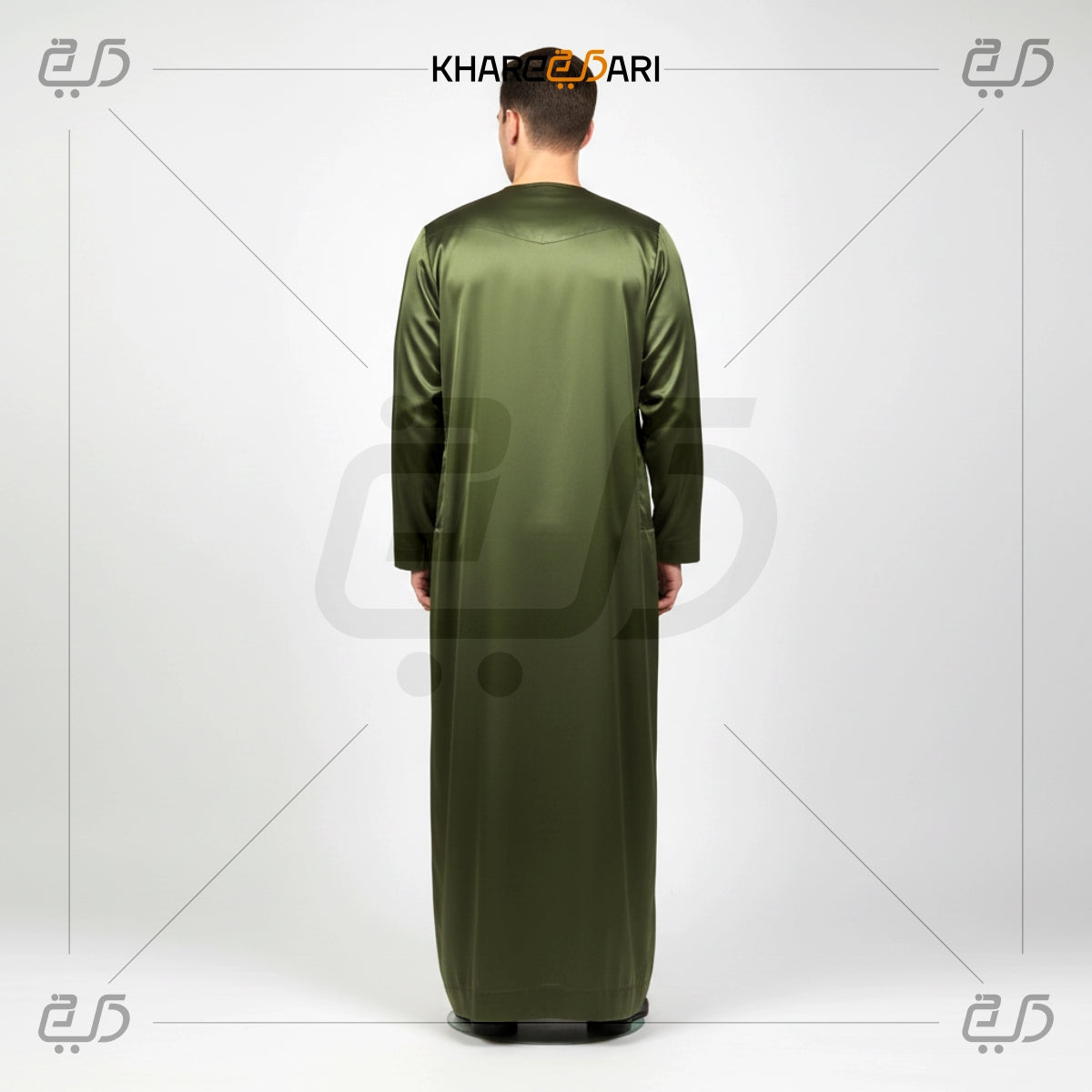Olive Green Islamic Jubba
