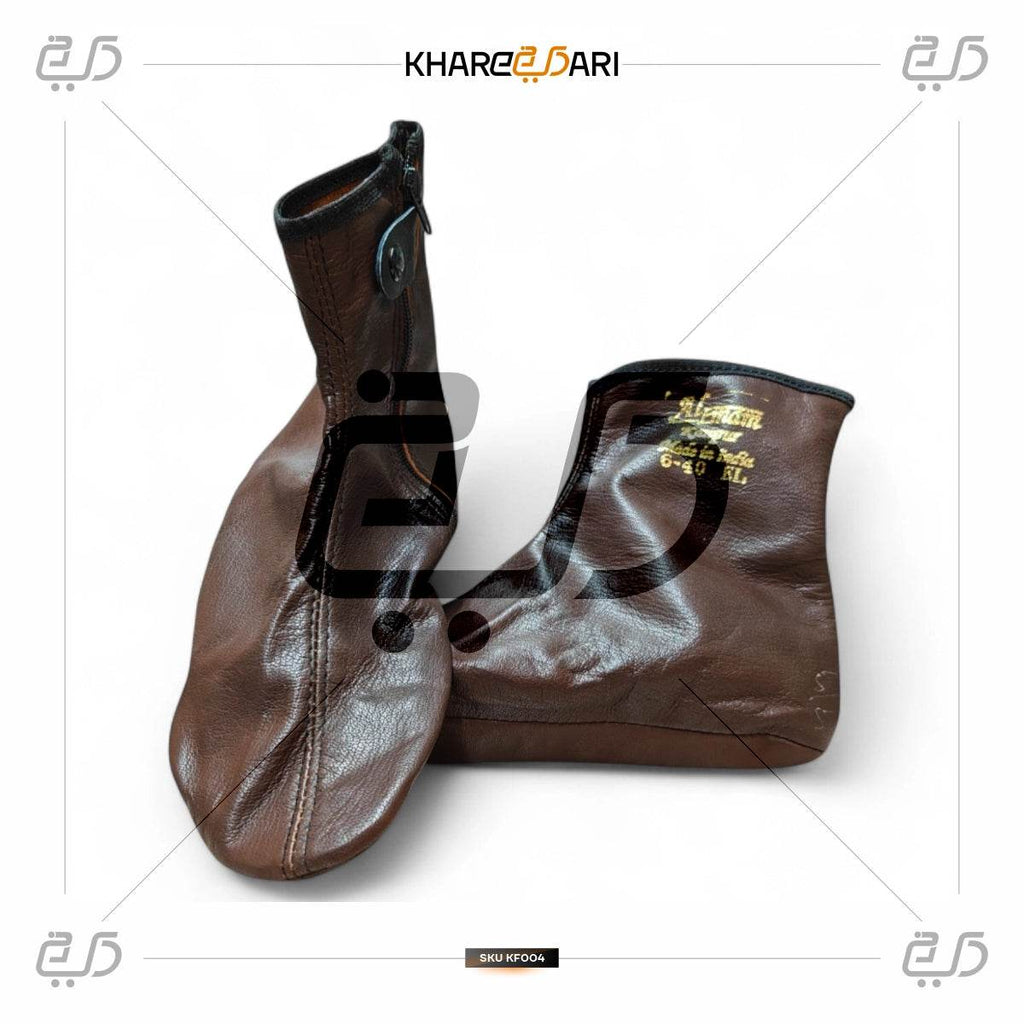 Winter Leather Unisex Khuffain Socks | Soft Breathable Halal Sportswear Moisturizing Slippers - Khareedari 