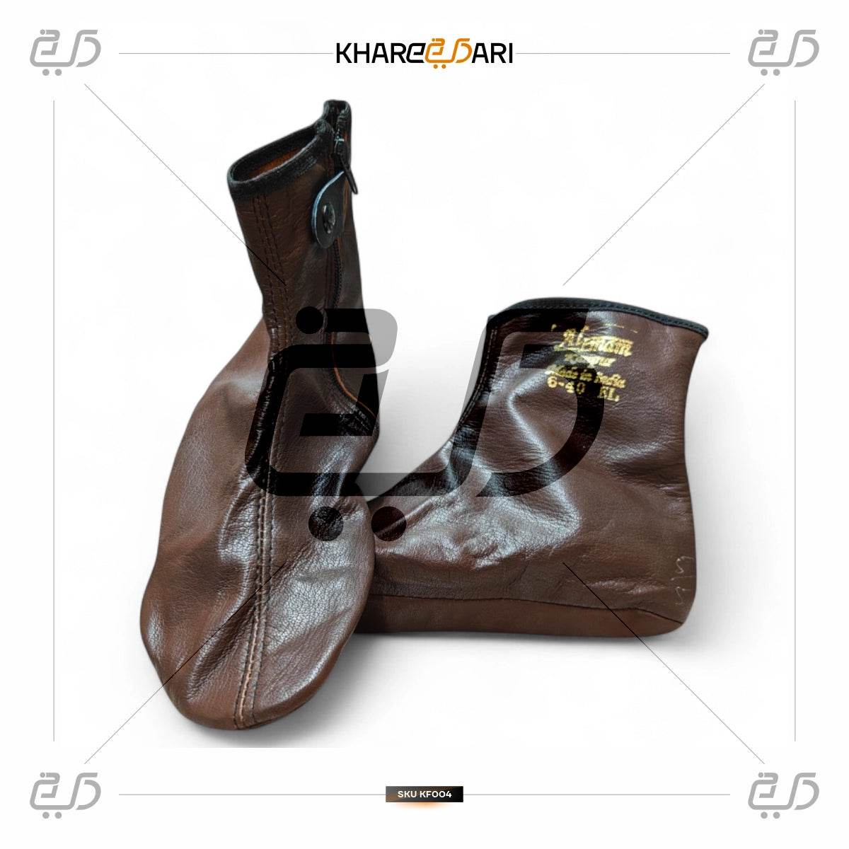 Winter Leather Unisex Khuffain Socks | Soft Breathable Halal Sportswear Moisturizing Slippers - Khareedari 