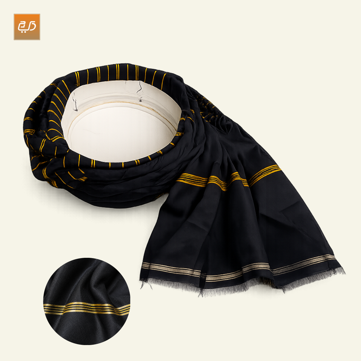 Premium Readymade Afghani Imama