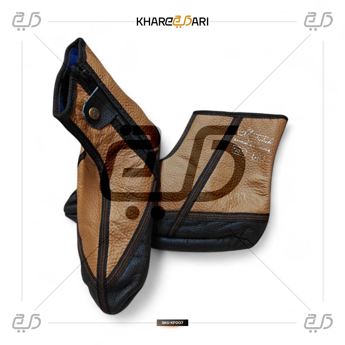 Winter Leather Unisex Khuffain Socks | Soft Breathable Halal Sportswear Moisturizing Slippers - Khareedari 