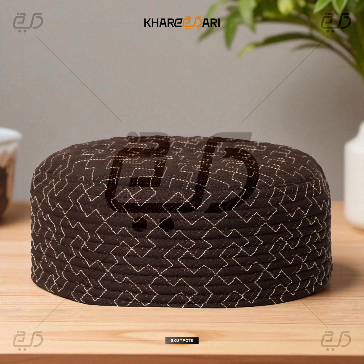 JJ Premium Reversible Cap