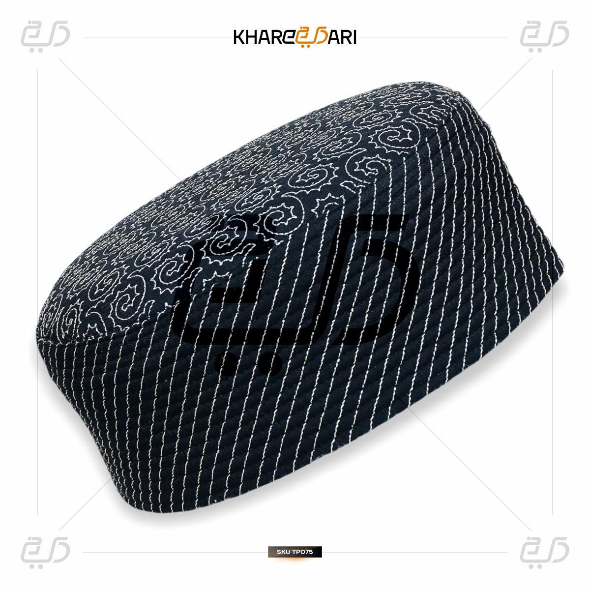 JJ Premium Reversible Cap