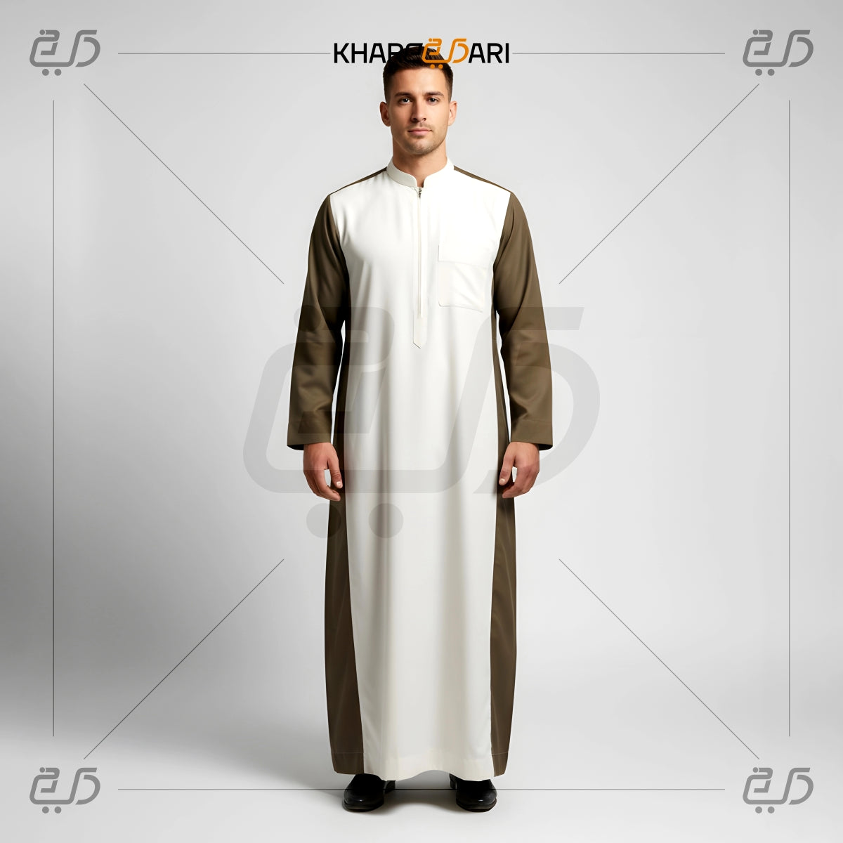 Contrast Side Panel Zip Jubba