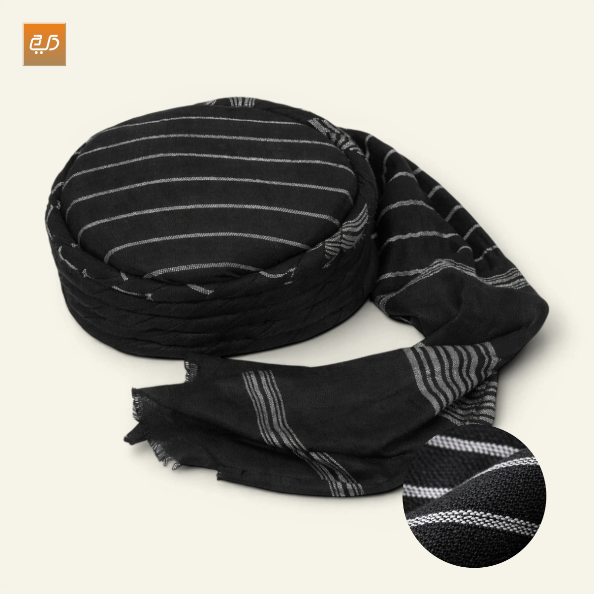 Premium Readymade Afghani Imama