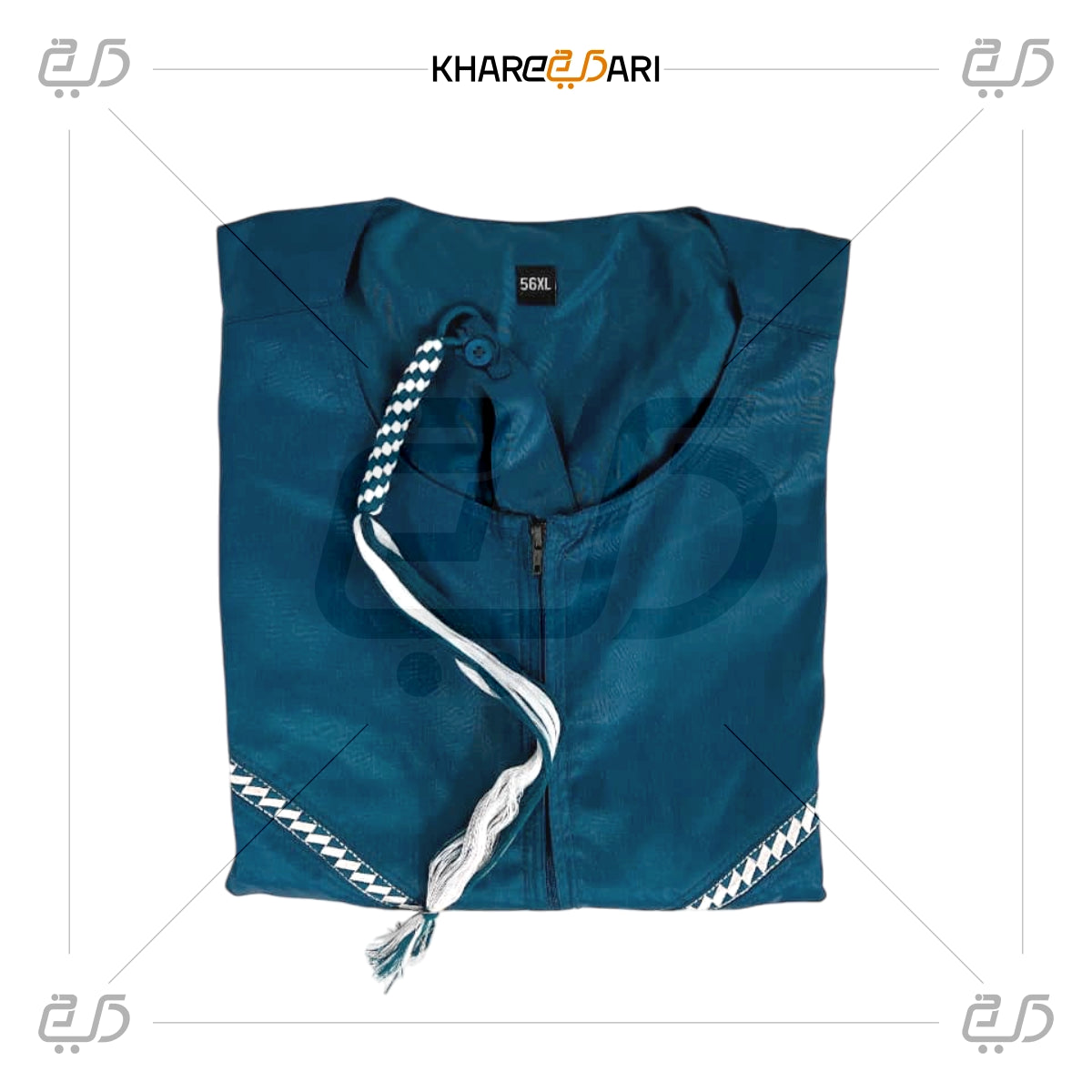 Moroccan V-Stitch Tassel Jubba