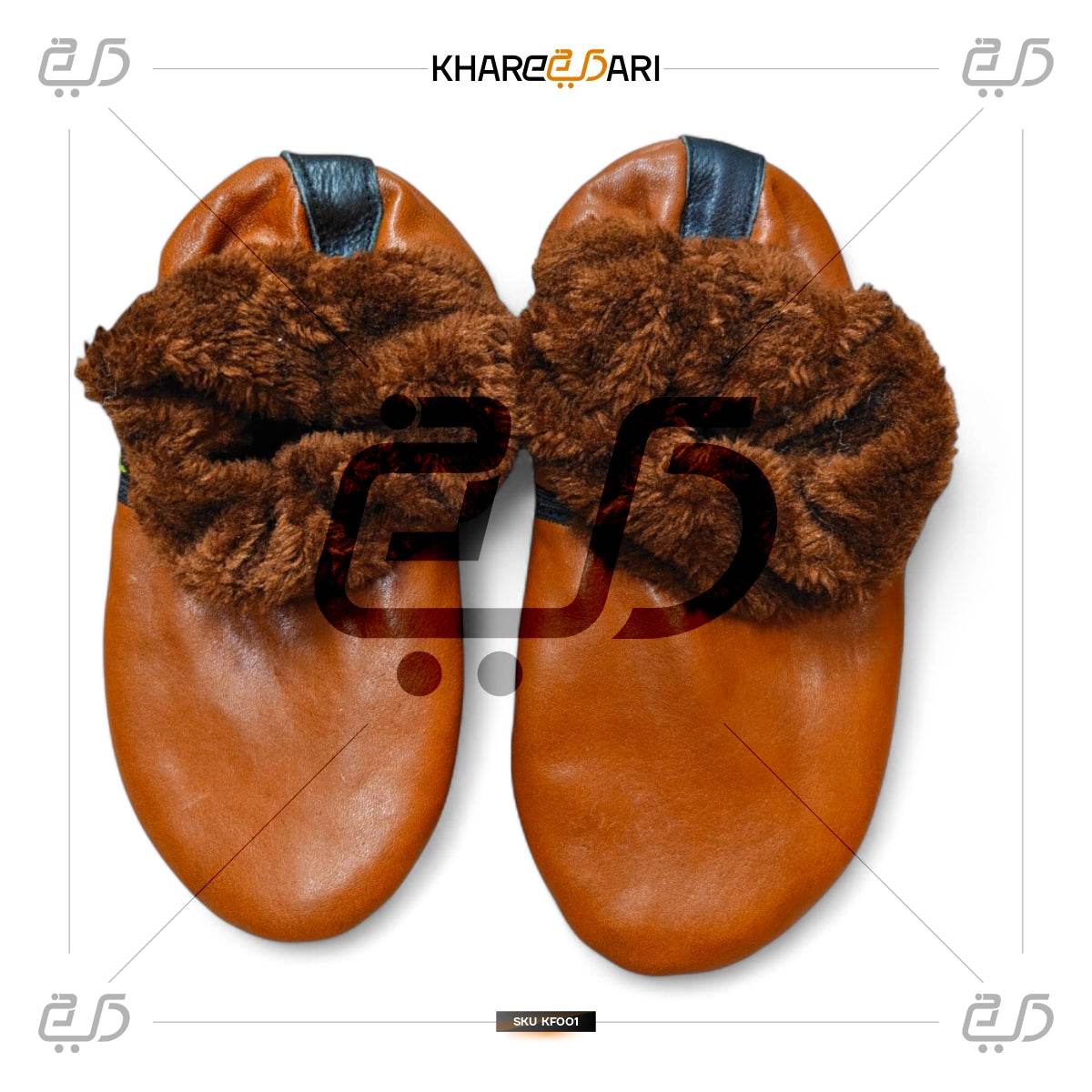 Winter Women Leather Socks | Khuffain|Warm Thermal Leather Lined Socks for Ladies - Khareedari 