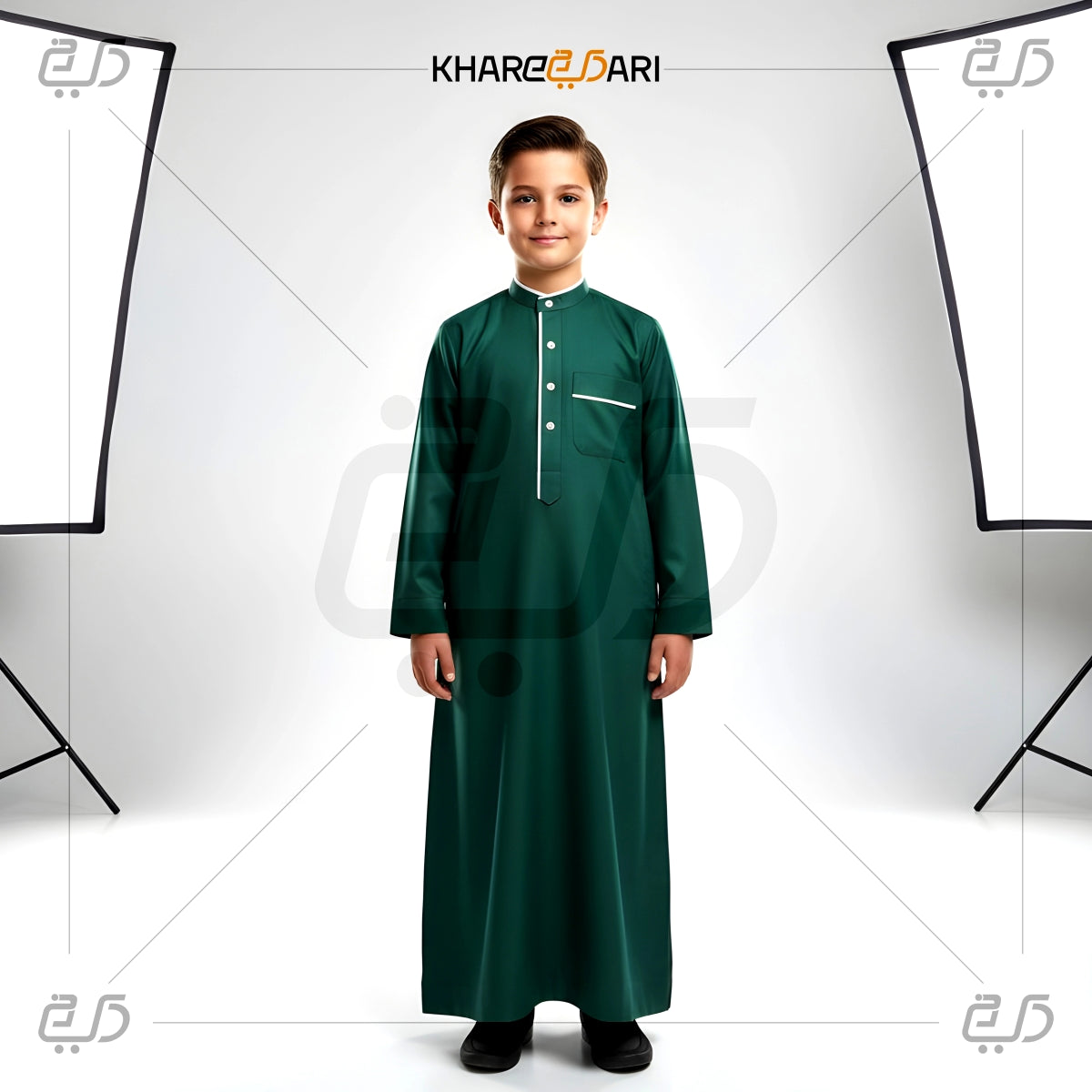 Emerald Green Classic Collar Jubba