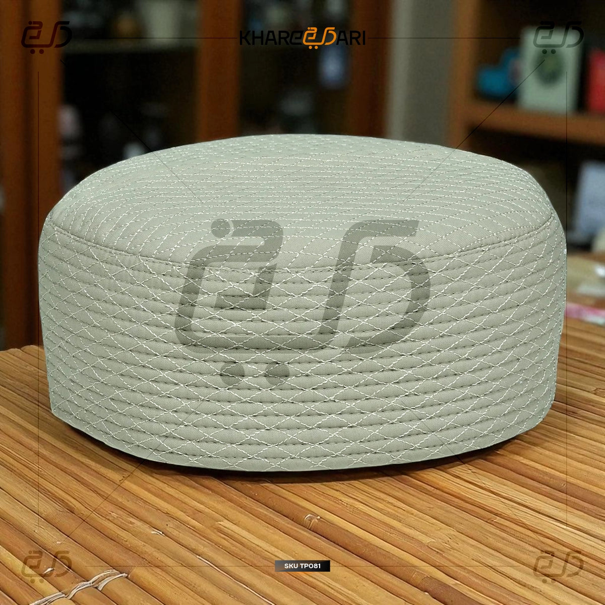 JJ Premium Reversible Cap