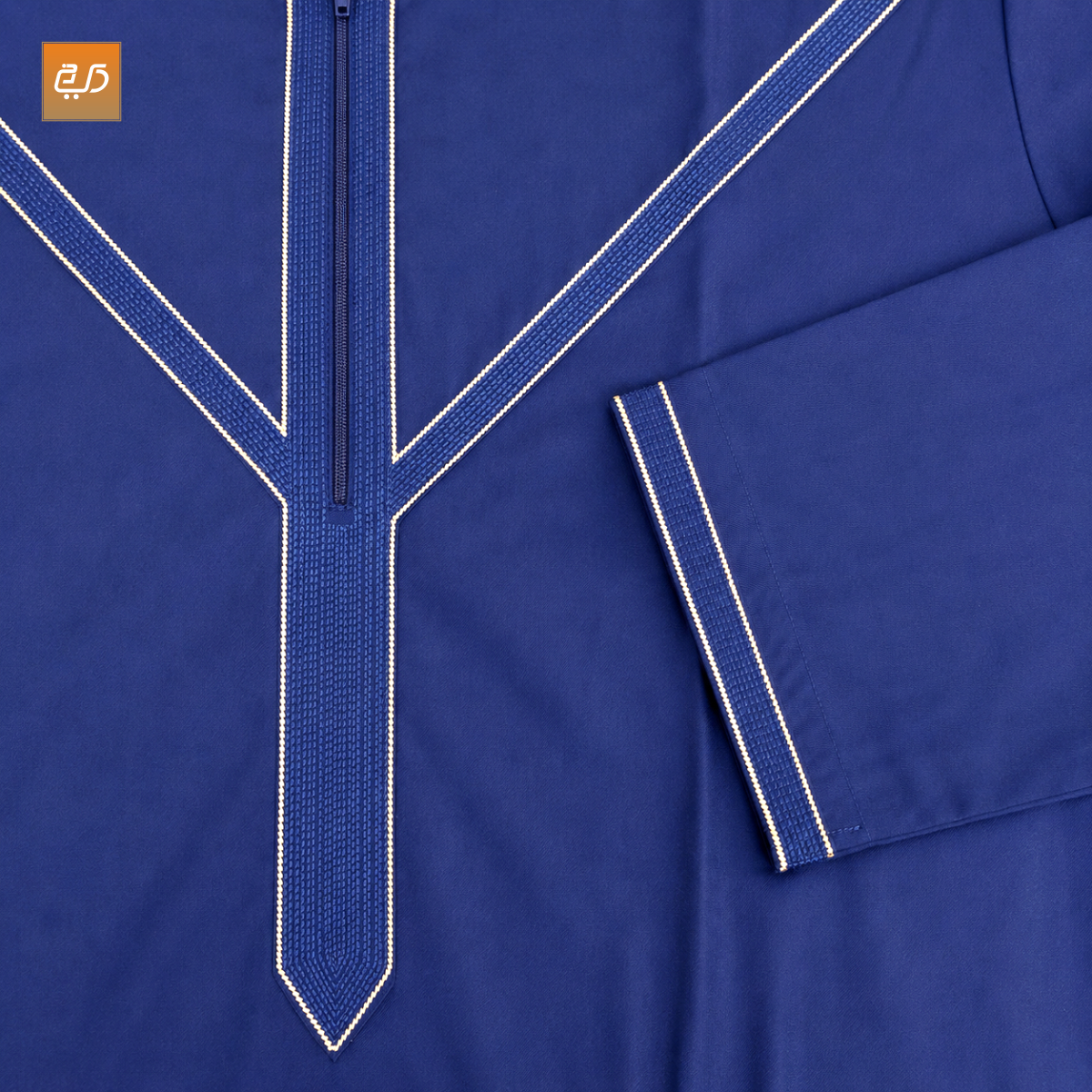 Elegant Designer Jubba for Men – Midnight Blue