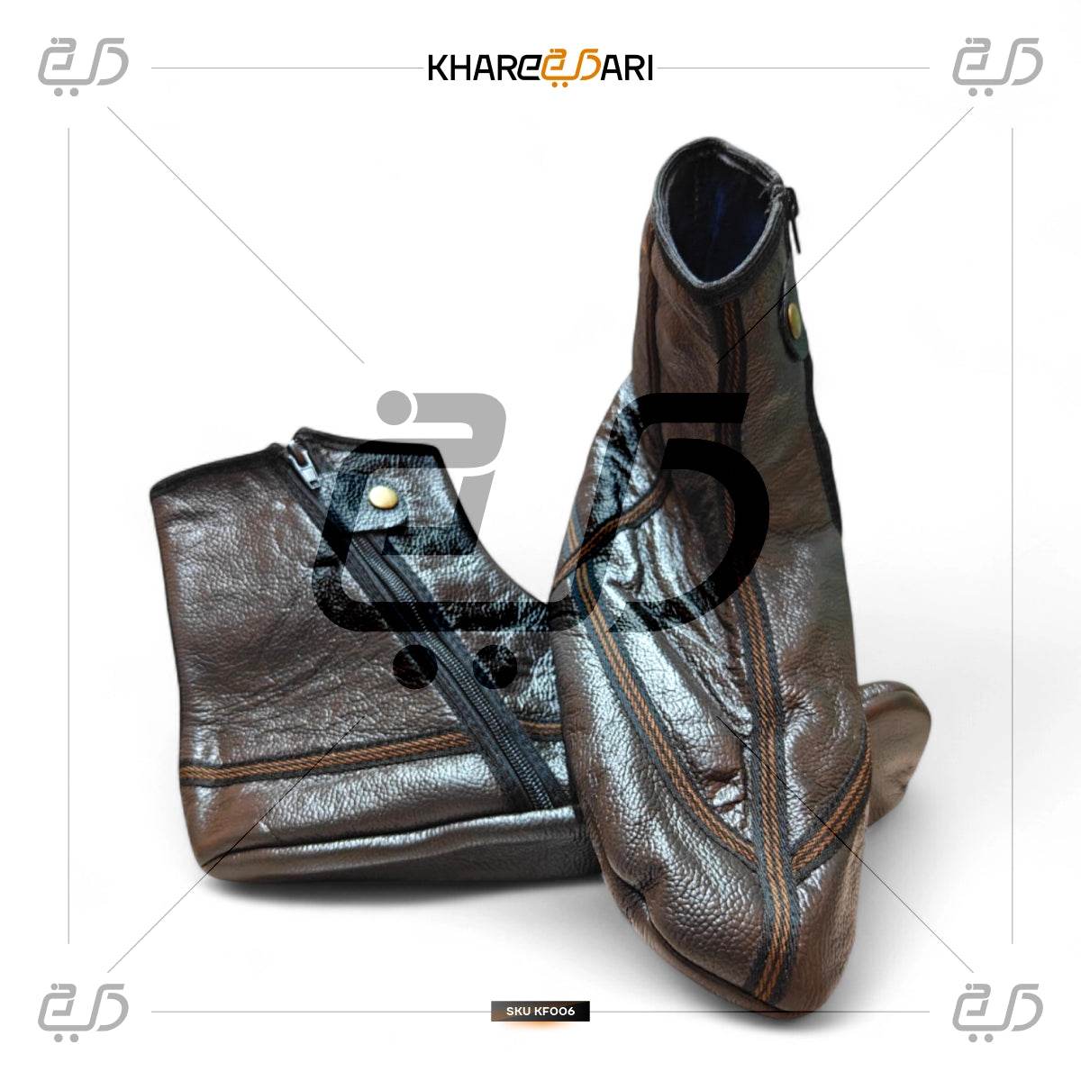 Winter Leather Unisex Khuffain Socks | Soft Breathable Halal Sportswear Moisturizing Slippers - Khareedari 