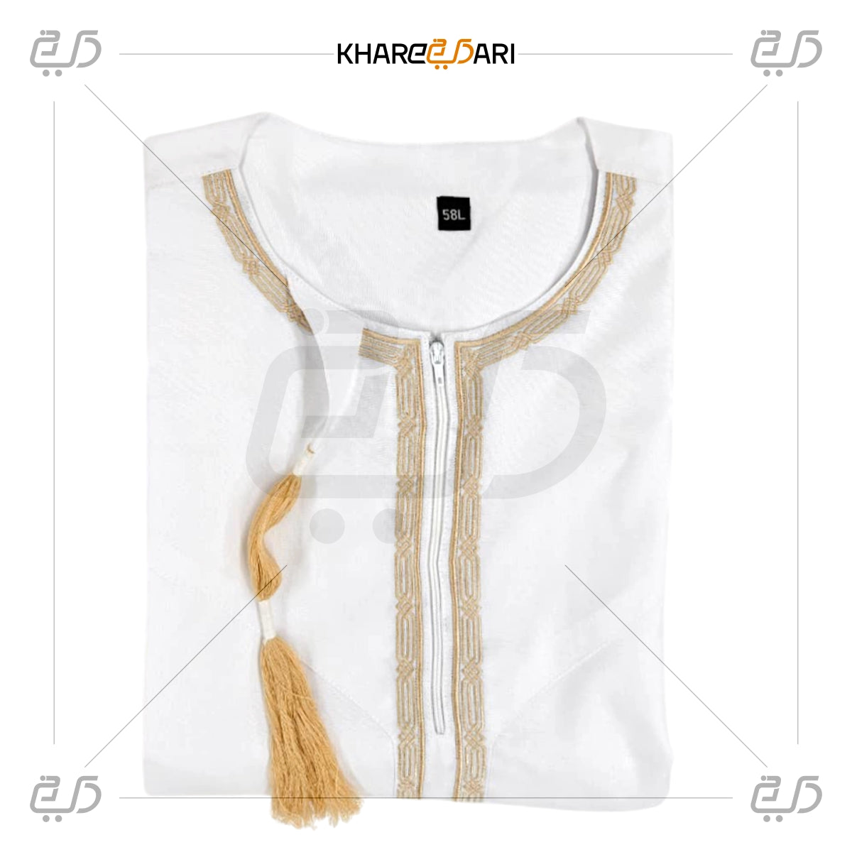 Moroccan Tassel Neck Embroidered White Jubba