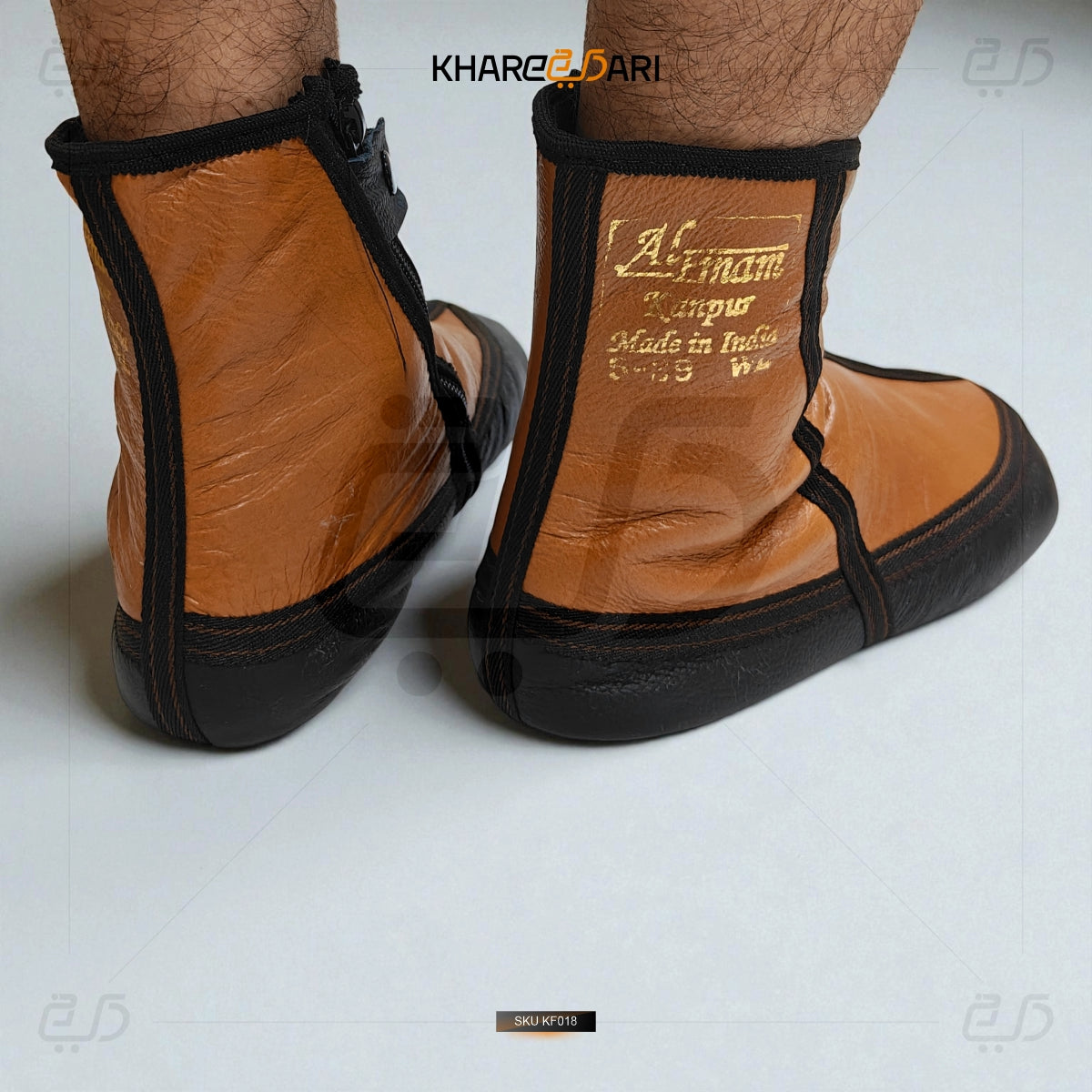 Leather Socks|Khuffain (with Fur)