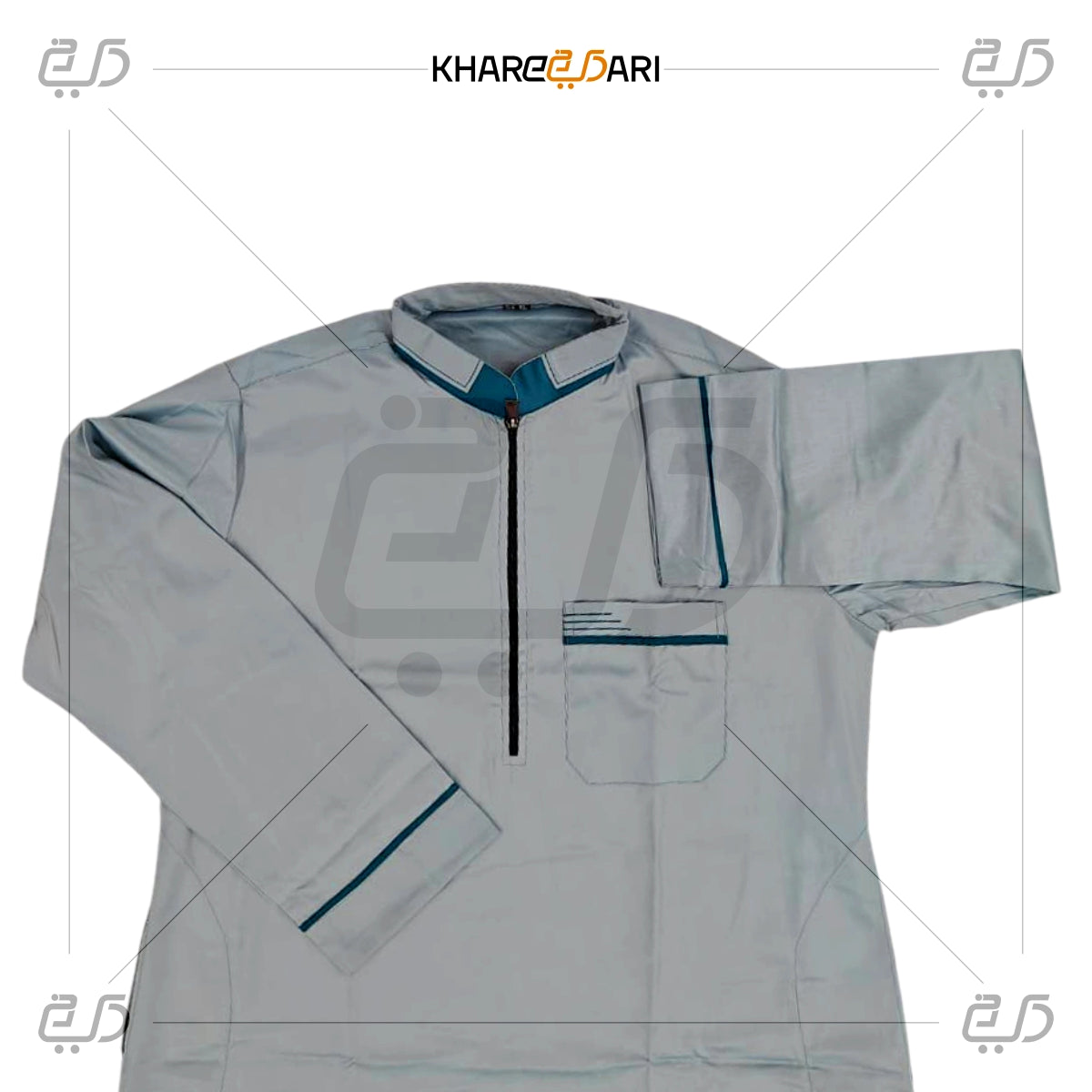 Contrast Trim Zip-Up Collar Jubba