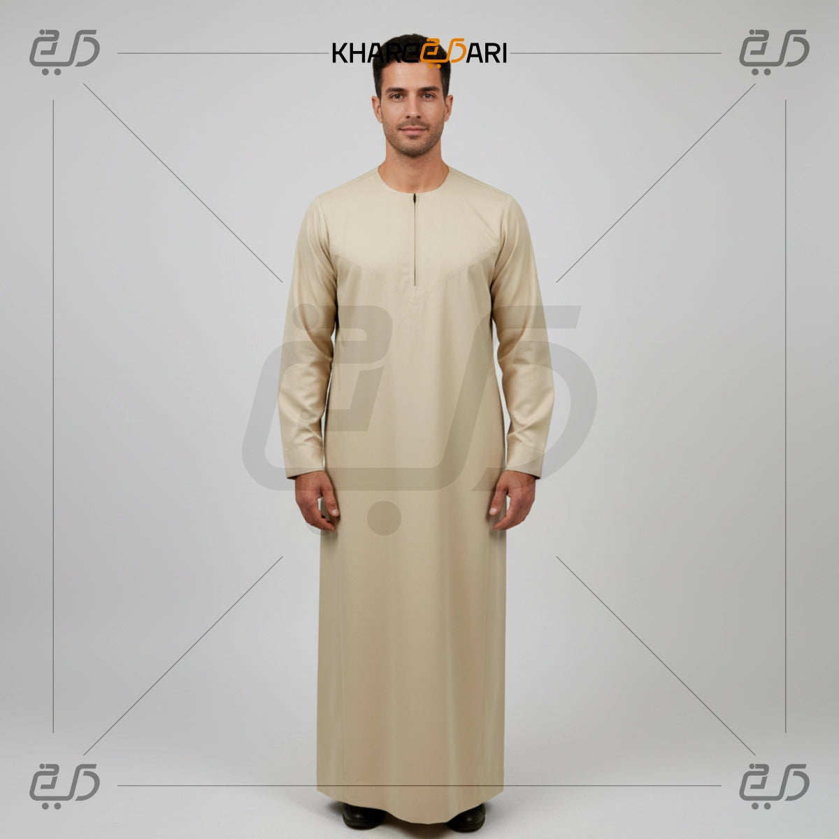 Premium Simple Collarless Beige Jubba