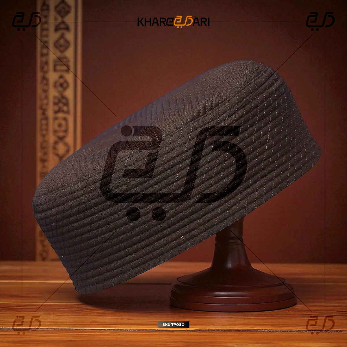 JJ Premium Reversible Cap