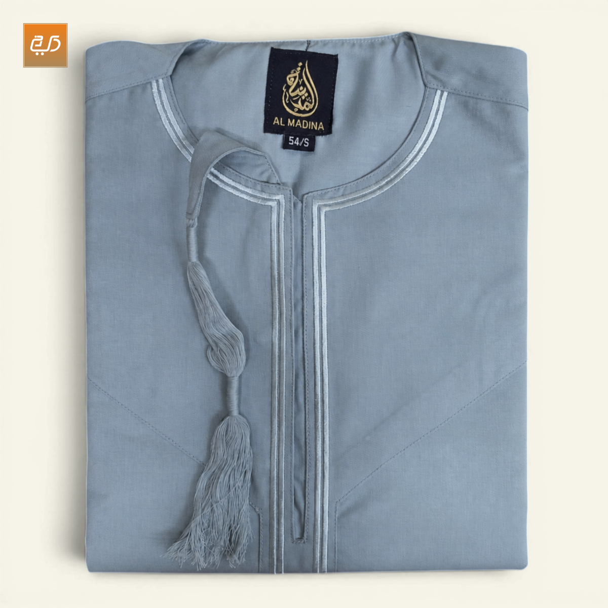 Premium Embroidered Omani Jubba – Soft Blue