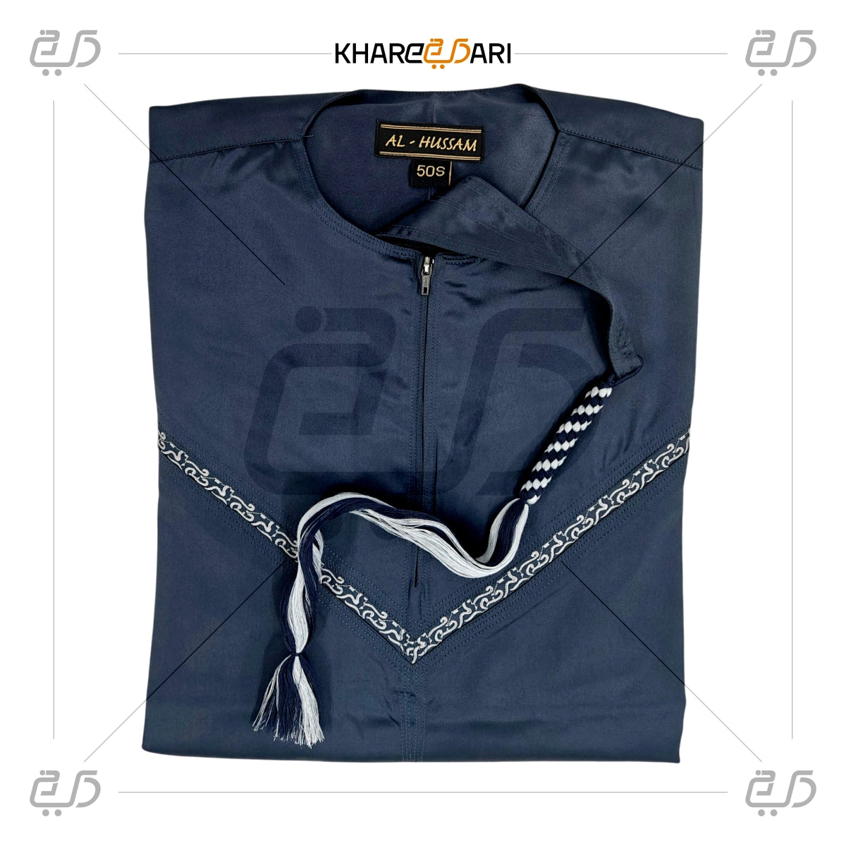 Navy Omani Thobe for Men