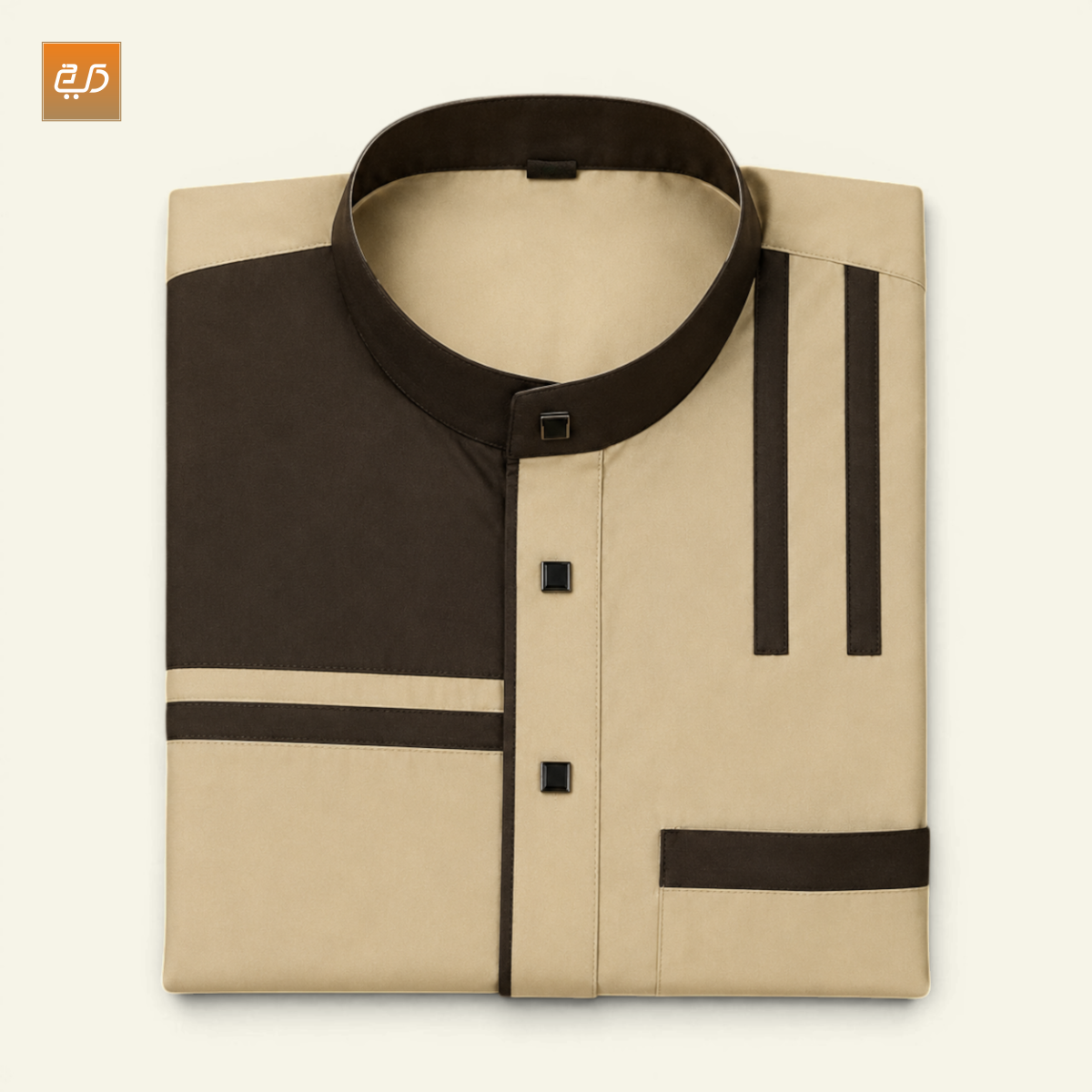 Beige Dual-Panel Modern Collar Jubba