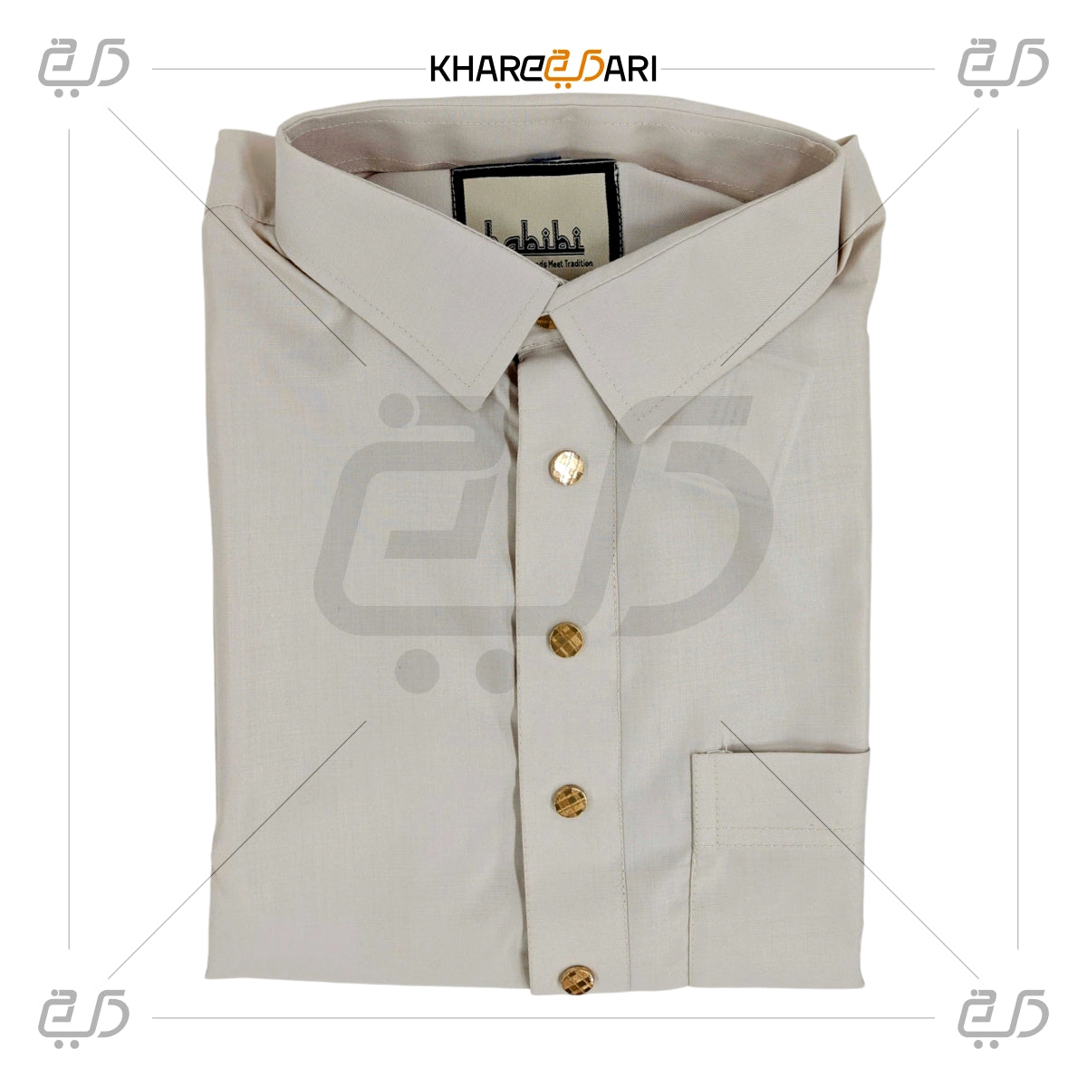 Classic Buttoned Design Collar Thobe