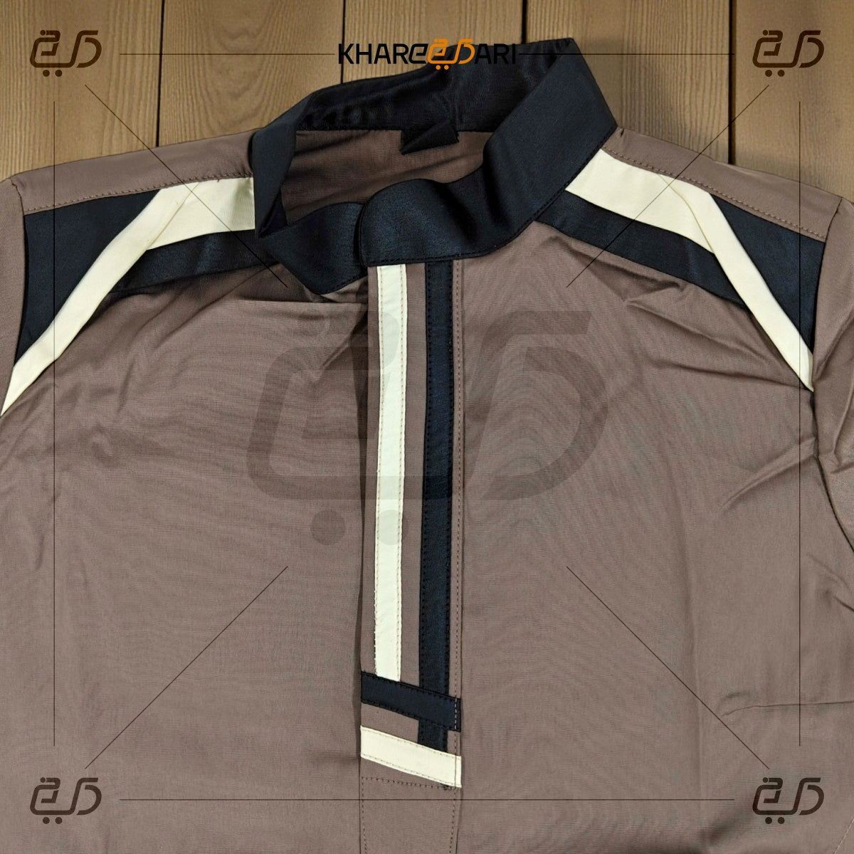 Men's Brown Thobe with Cream & Black Panel