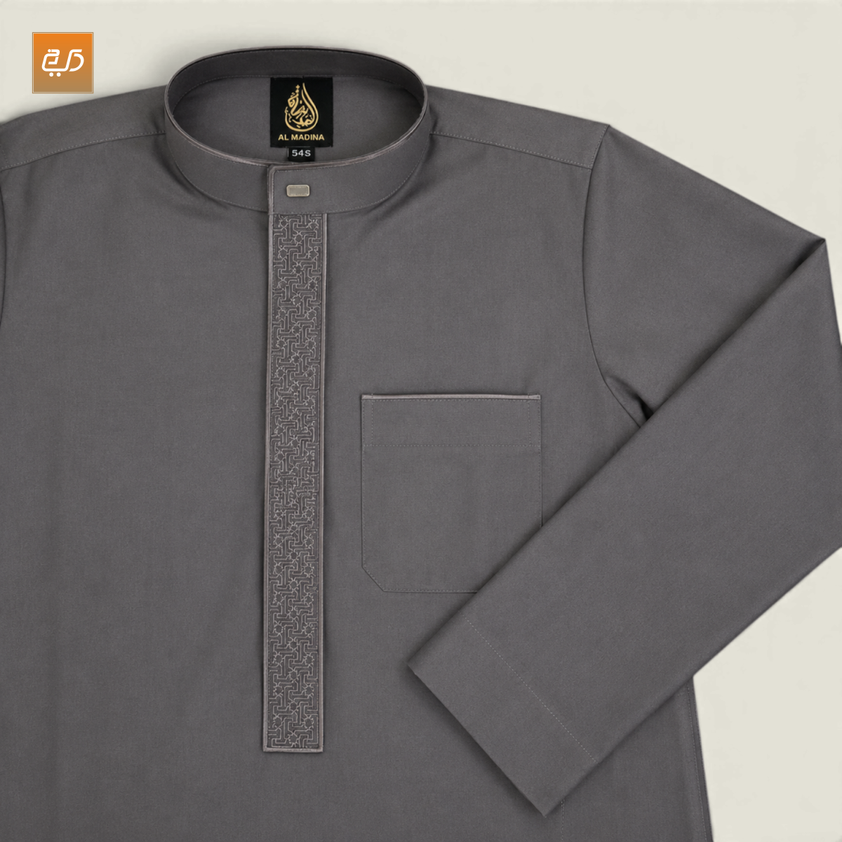 Premium Embroidered Arabic Jubba for Men – Ash Grey
