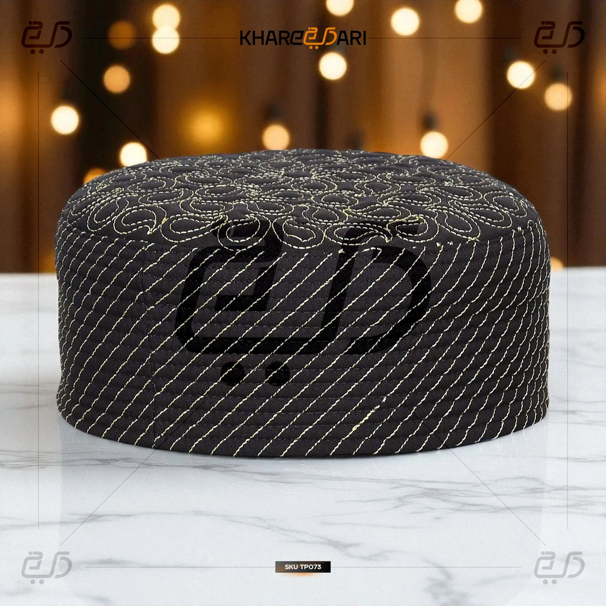 JJ Premium Reversible Cap