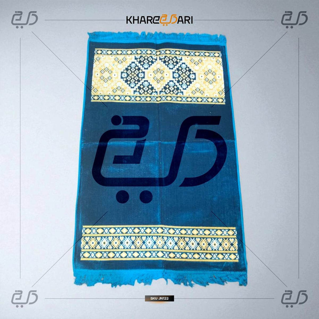 Blue Cotton Janamaz Prayer Mat – Comfortable & Lightweight – Khareedari